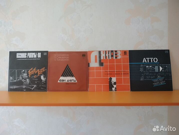 Советский джаз на виниле