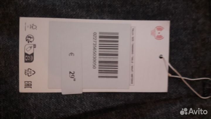 Брюки женские zara новые L/XL