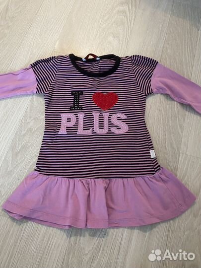 Детские вещи 86-92