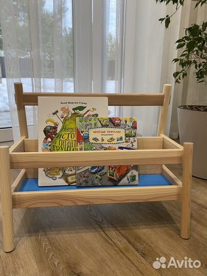 Подставка под книги