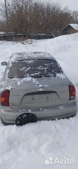 Шевроле Ланос запчасти