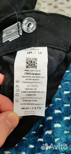 Джинсы для мальчика 164