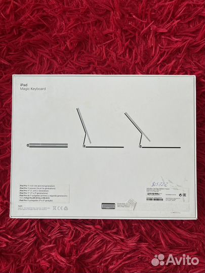 Клавиатура Apple iPad Magic Keyboard