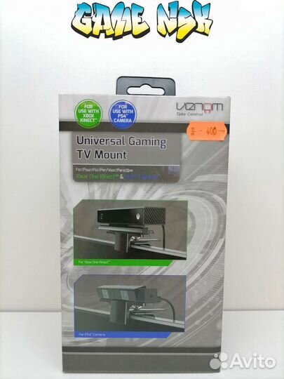Держатель kinect Xone /PS4 camera