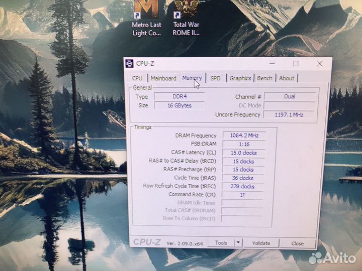 Игровой системный блок