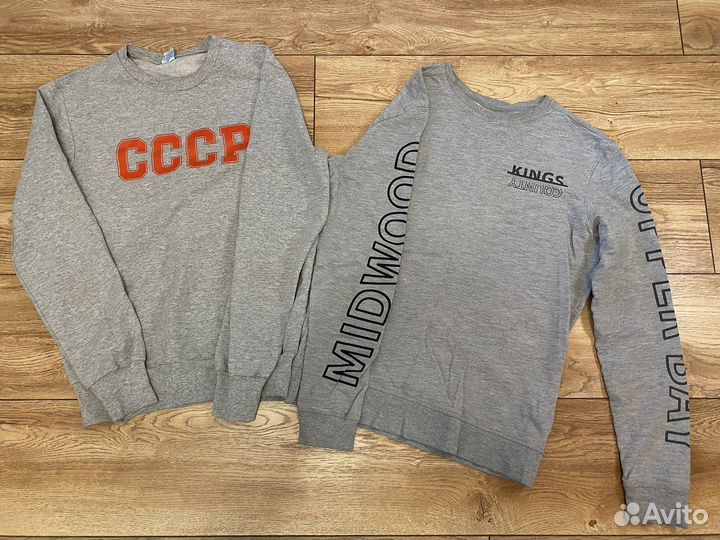 Вещи пакетом