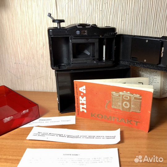 Пленочный фотоаппарат ломо лк А автомат