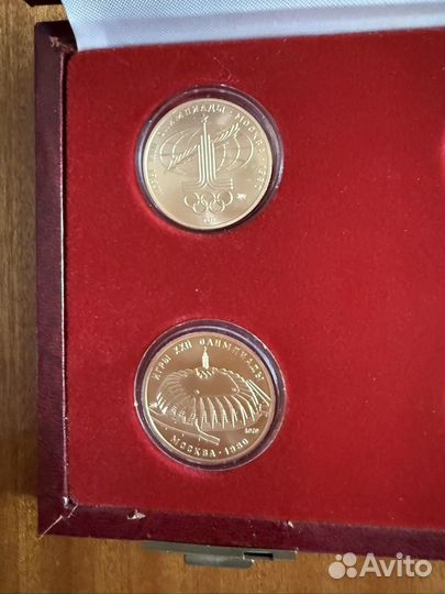 Монеты Олимпиада 80 золото