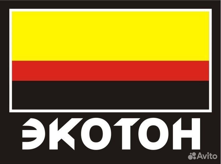Геолог
