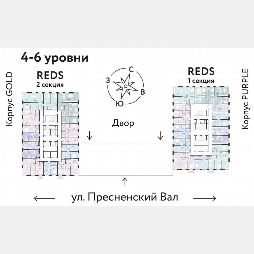 2-к. квартира, 49,4 м², 6/26 эт.