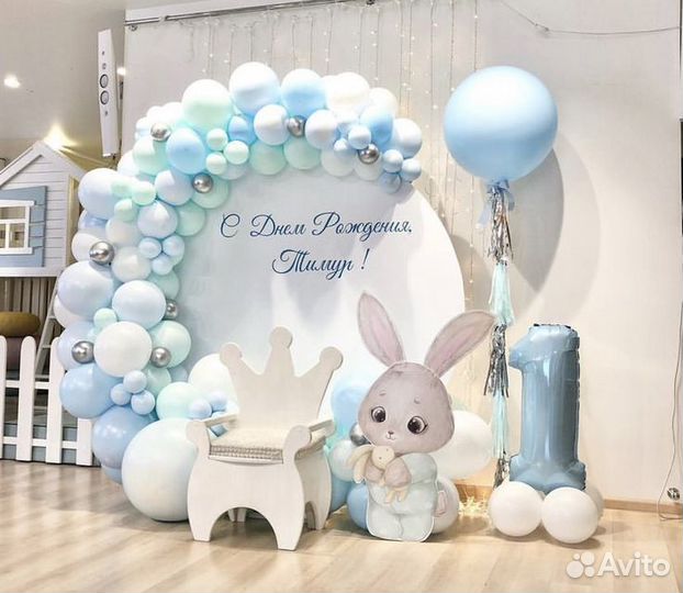 Фотозона,Аренда фотозоны