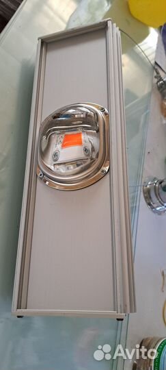 Фитолампа для растений