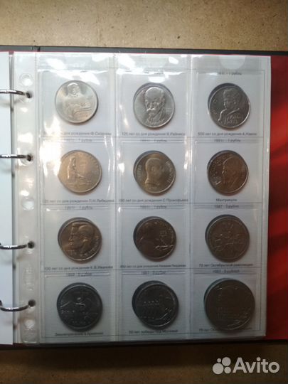 Полный набор юбилейных монет СССР 64 шт. оригиналы