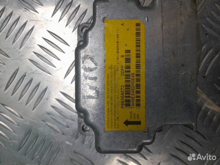 Блок управления Airbag SRS Mitsubishi Lancer 10