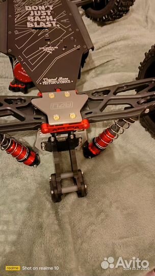 Arrma Kraton 6s EXB