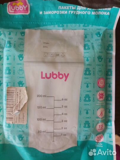 Молокоотсос ручной