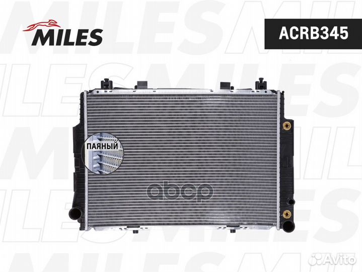 Радиатор (паяный) (MB W140 91-99) (nissens 6271