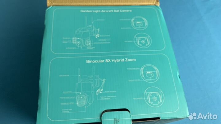 Ip PTZ Wi-Fi уличная 2 кампры в одной по 4мп