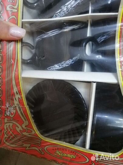 Чайный сервиз чёрный новый