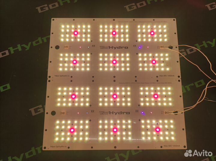 Фитолампа Quantum board 4000K+660+730+365+395нм