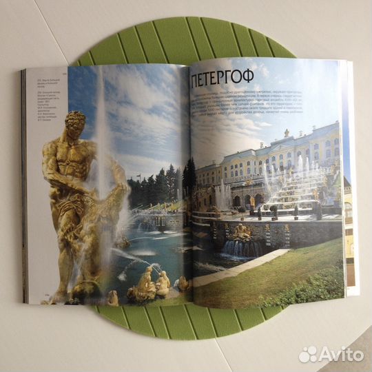 Путеводитель Санкт-Петербург + 2 DVD