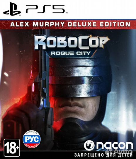 Robocop: Alex Murphy Deluxe Edition (PS5)
