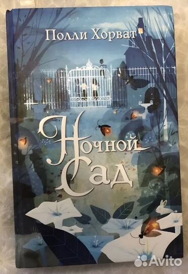 Детективы для среднего школьного возраста