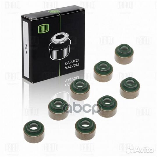 Колпачки м.с. газ 2410/3310/3302 (компл. 8 шт.)