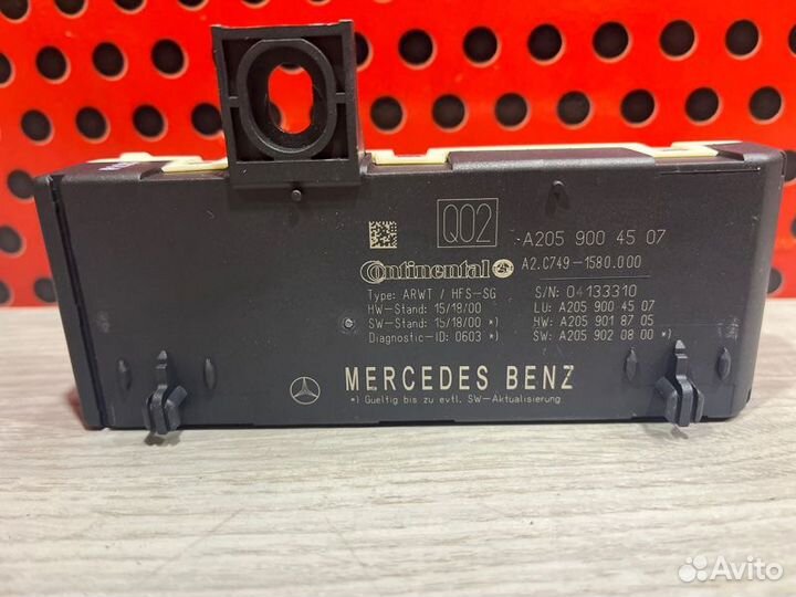 Блок управления крышкой багажника Mercedes-Benz