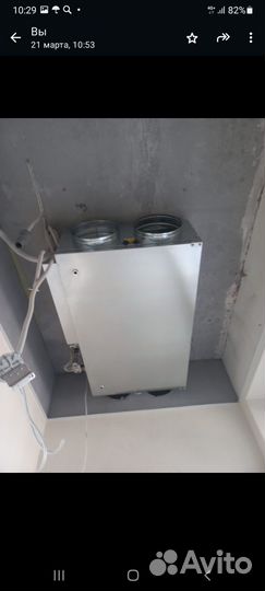 Приточно-вытежная установка с рекуператором