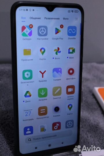 Смартфон Xiaomi Redmi 9A 2/32Gb