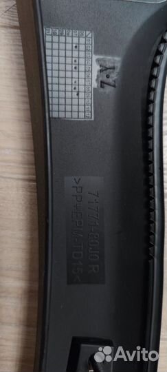 Накладка пластиковая на бампер Suzuki SX-4