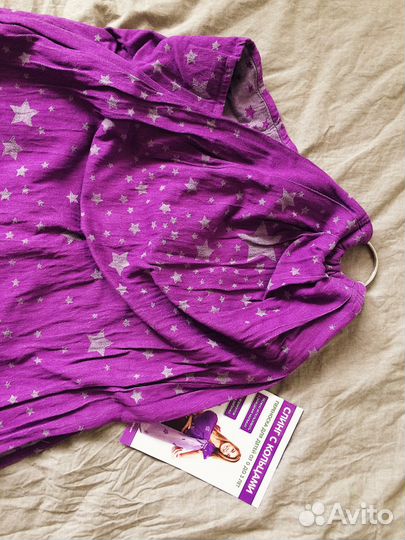 Слинг на кольцах Mum's Era