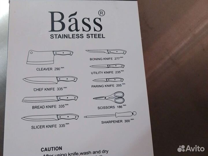 Топорик для мяса кухонный