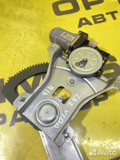 Стеклоподъемник передний левый Zaz Vida