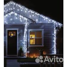 Гирлянда уличная бахрома