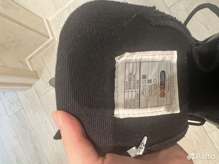 Ролики reaction 43