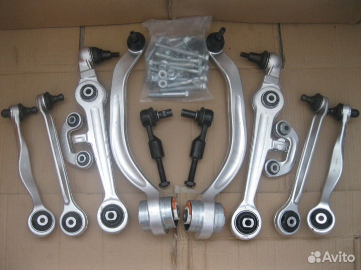 Комплект рычагов подвески Ауди Audi A4 2001-2008 г