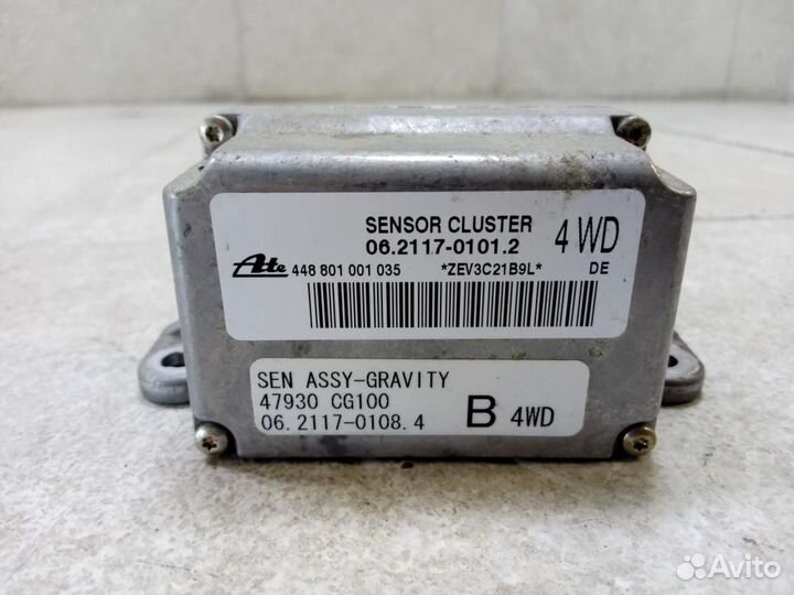 Датчик ускорения Infiniti FX S50 FX35