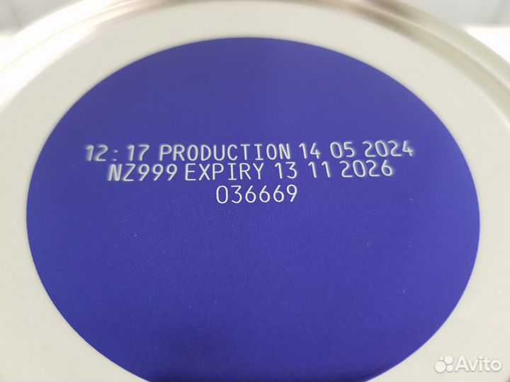 Сухая молочная смесь Нэнни 1 с пребиотиками 400 г