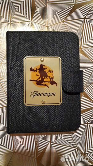 Обложки в наличии