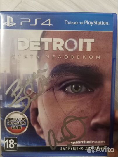 Детройт игра PS4 с автографом Брайана Декарта
