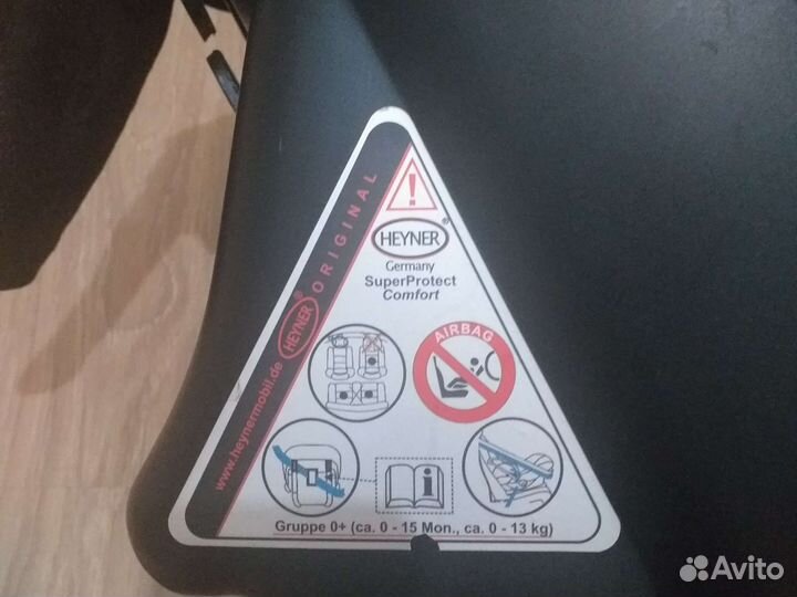 Детское автокресло Heyner от 0