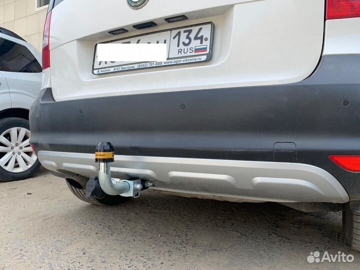 Фаркоп для Skoda Yeti