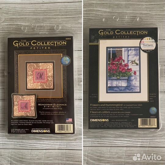 Наборы Dimensions сняты с производства