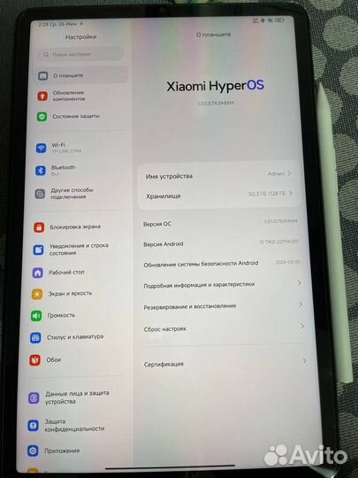 Xiaomi mi pad 5