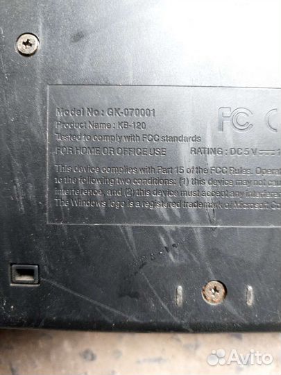 Ретро клавиатура