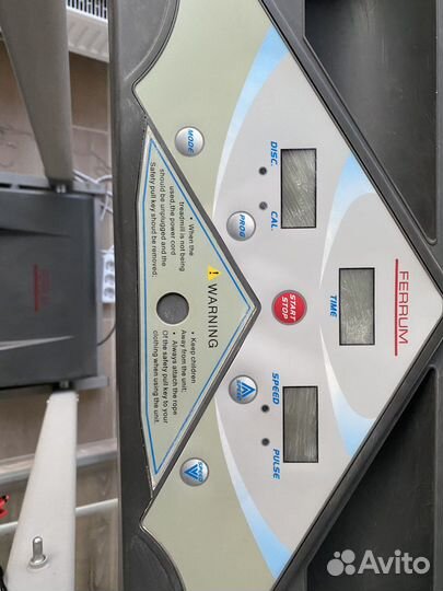 Беговая дорожка