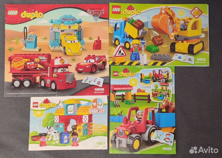 Лего Дупло оригинал