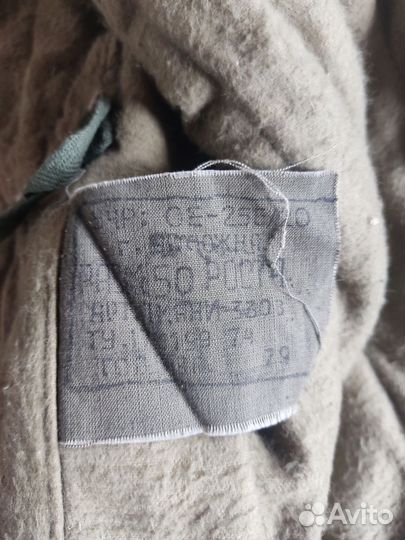 Телогрейка ватная с подкладкой байка